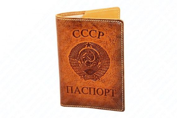 прописка в Шарье